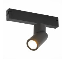 Трековый светильник Skyline 220 ST506.402.01 ST Luce
