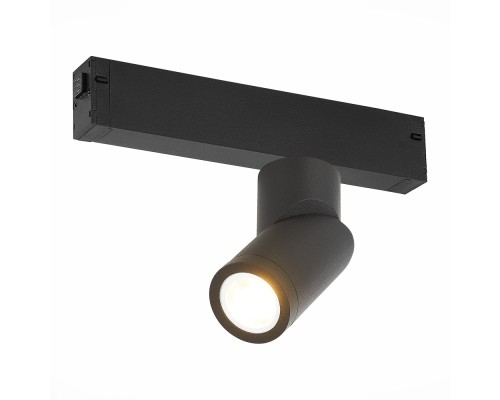 Трековый светильник Skyline 220 ST506.402.01 ST Luce