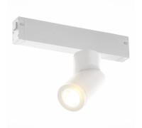 Трековый светильник Skyline 220 ST506.502.01 ST Luce