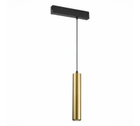 Трековый светильник Skyline 220 ST507.303.01 ST Luce