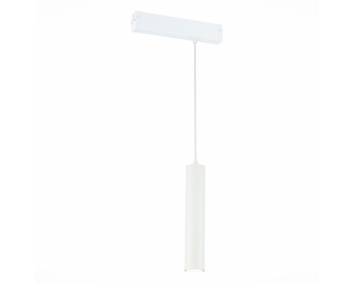 Трековый светильник Skyline 220 ST507.503.01 ST Luce