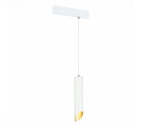 Трековый светильник Skyline 220 ST508.503.01 ST Luce
