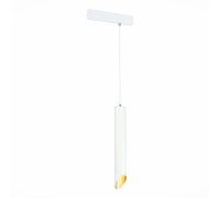 Трековый светильник Skyline 220 ST508.513.01 ST Luce