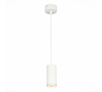 Подвесной светильник Zoom ST600.533.10 ST Luce