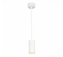 Подвесной светильник Zoom ST600.533.10 ST Luce