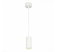 Подвесной светильник Zoom ST600.543.10 ST Luce