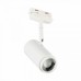 Трековый светильник Zoom ST600.546.12 ST Luce