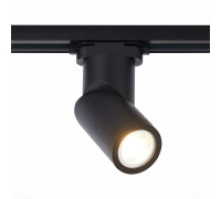 Трековый светильник ST650 ST650.406.01 ST Luce