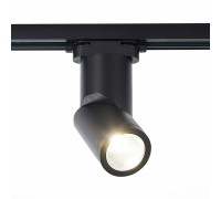 Трековый светильник ST650 ST650.436.10 ST Luce