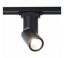 Трековый светильник ST650 ST650.446.10 ST Luce