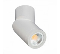 Точечный светильник ST650 ST650.502.01 ST Luce