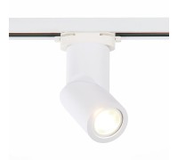 Трековый светильник ST650 ST650.506.01 ST Luce