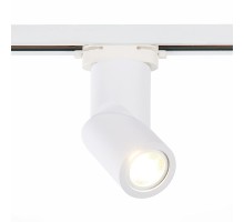 Трековый светильник ST650 ST650.506.01 ST Luce