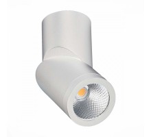 Точечный светильник ST650 ST650.532.10 ST Luce