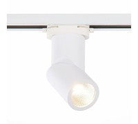 Трековый светильник ST650 ST650.536.10 ST Luce