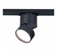 Трековый светильник St651 ST651.436.09 ST Luce