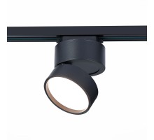Трековый светильник St651 ST651.436.14 ST Luce