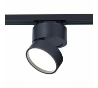Трековый светильник St651 ST651.446.14 ST Luce