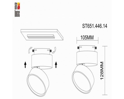 Трековый светильник St651 ST651.446.14 ST Luce