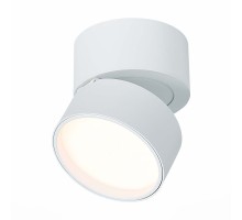 Точечный светильник St651 ST651.532.09 ST Luce