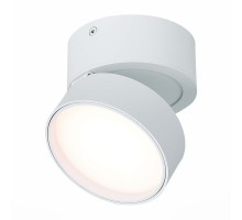 Точечный светильник St651 ST651.532.14 ST Luce