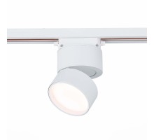 Трековый светильник St651 ST651.536.09 ST Luce