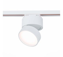 Трековый светильник St651 ST651.536.14 ST Luce