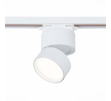 Трековый светильник St651 ST651.546.09 ST Luce