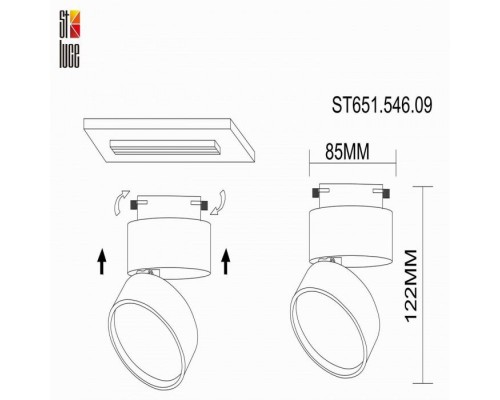 Трековый светильник St651 ST651.546.09 ST Luce