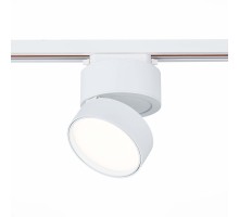 Трековый светильник St651 ST651.546.14 ST Luce