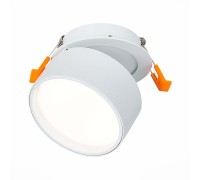 Точечный светильник St651 ST651.548.09 ST Luce