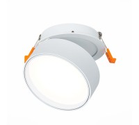 Точечный светильник St651 ST651.548.14 ST Luce