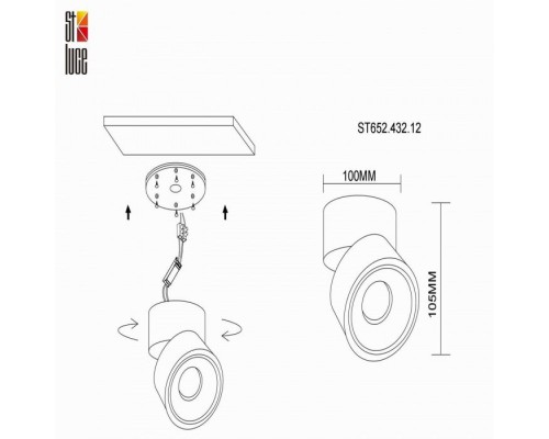 Точечный светильник St652 ST652.432.12 ST Luce