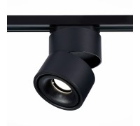 Трековый светильник St652 ST652.446.12 ST Luce
