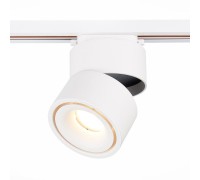 Трековый светильник St652 ST652.536.12 ST Luce