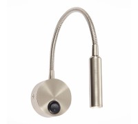 Бра Bersone ST653.131.01 ST Luce