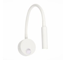 Бра Bersone ST653.531.01 ST Luce