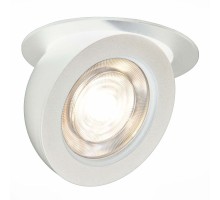 Точечный светильник ST654 ST654.538.10 ST Luce