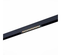 Трековый светильник Skyline 220 ST655.436.09 ST Luce