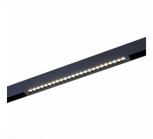 Трековый светильник Skyline 220 ST655.436.18 ST Luce