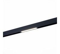 Трековый светильник Skyline 220 ST657.436.09 ST Luce