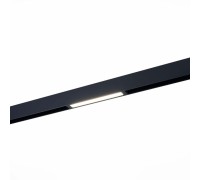 Трековый светильник St657 ST657.496.09 ST Luce