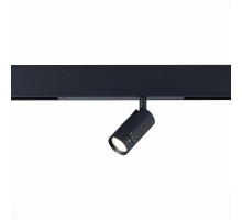 Трековый светильник Skyline 220 ST658.436.07 ST Luce