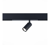 Трековый светильник Skyline 220 ST658.446.07 ST Luce