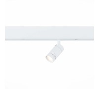 Трековый светильник St658 ST658.596.07 ST Luce