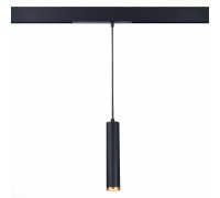 Трековый светильник St659 ST659.493.10 ST Luce
