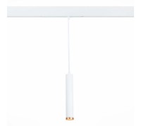 Трековый светильник St659 ST659.593.10 ST Luce