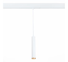 Трековый светильник St659 ST659.593.10 ST Luce