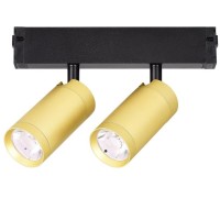 Трековый светильник Skyline 220 ST660.286.20 ST Luce