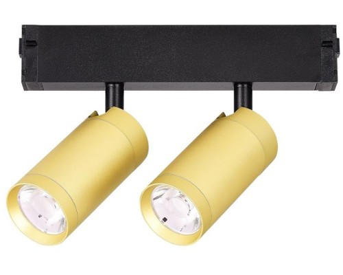 Трековый светильник Skyline 220 ST660.286.20 ST Luce